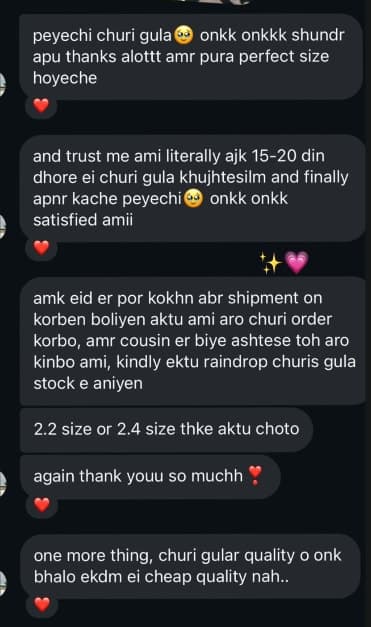 Customer photo review