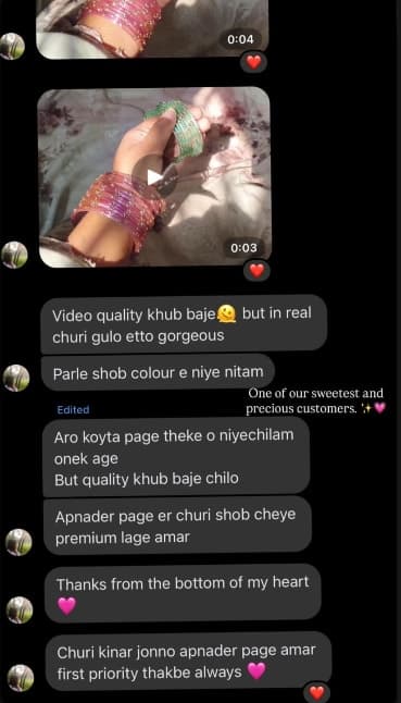 Customer photo review