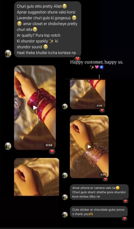 Customer photo review